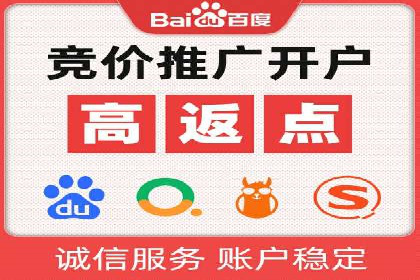 信息流广告用户行为分析案例